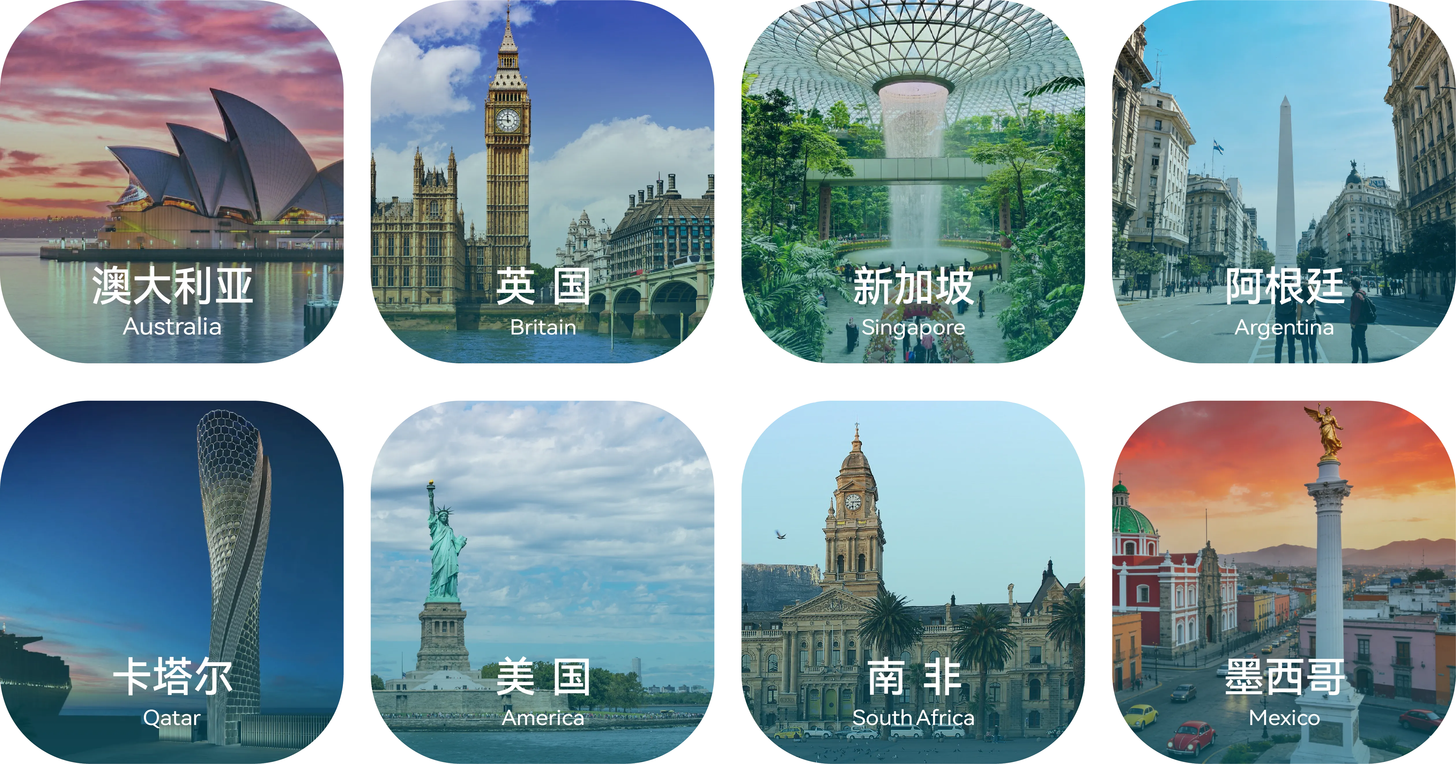 关于万骊 - VARIO HOME